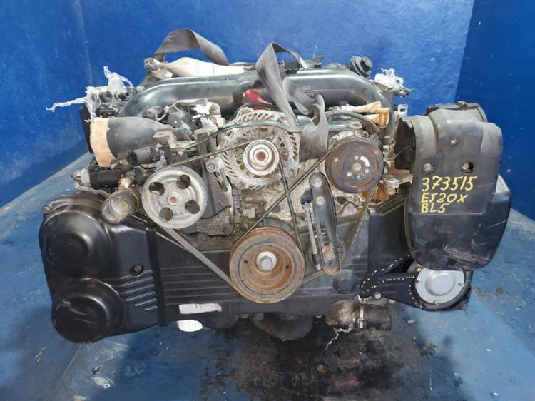 Двигатель Субару Легаси в Элисте 373515